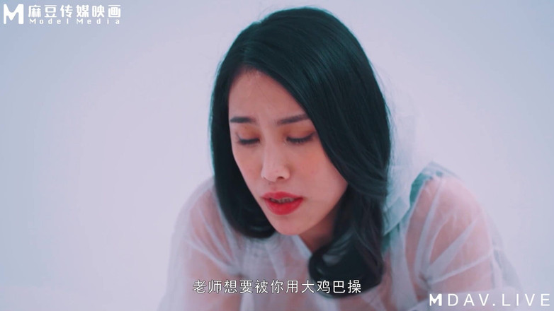 ModelMedia Asia: 전염병에서 MD-0150-2 부도덕한 휴일 / ep2