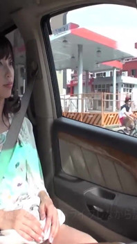 Miyuki Yokoyama - the Uncut Selection Vol. 2