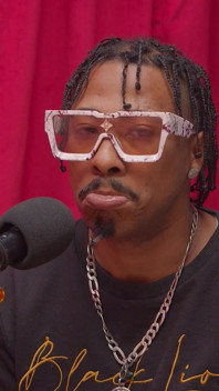 เย็ดฉันซะ