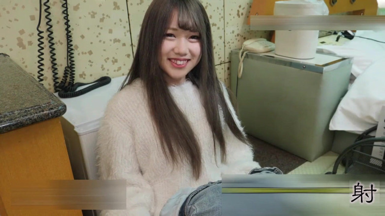 Studio JAV Launcher: 섹시한 아시아인 0054