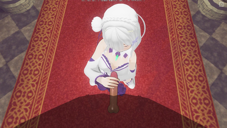 H3DC: 3D HENTAI. Emilia masturba seu pau e toca na buceta...
