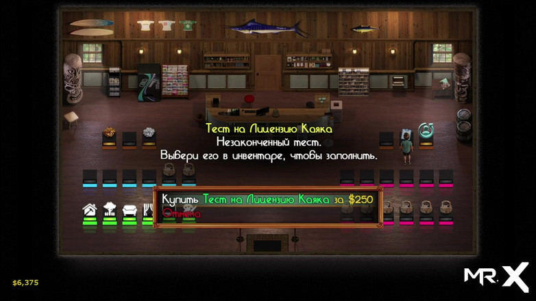 Mr Studio X: Treasureofnadia - パンティーE1 75を取得するための試験を受ける