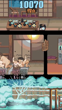 Yukiya kaplıca doğurganlık suları hentai oyunu ep.3 onsen gavat grup seks!