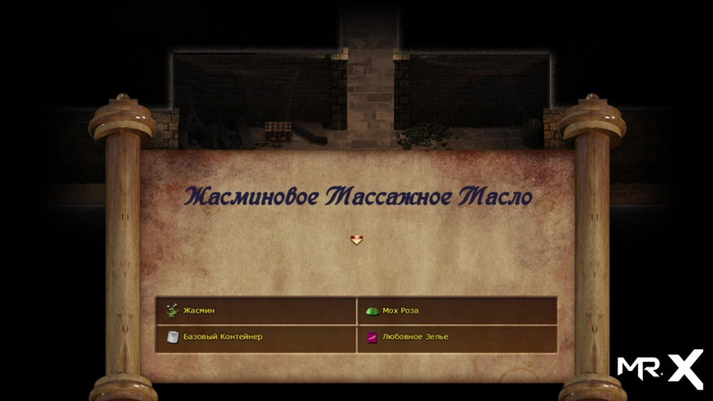 Mr Studio X: Treasureofnadia - подруга їсть мою пизду e2 63