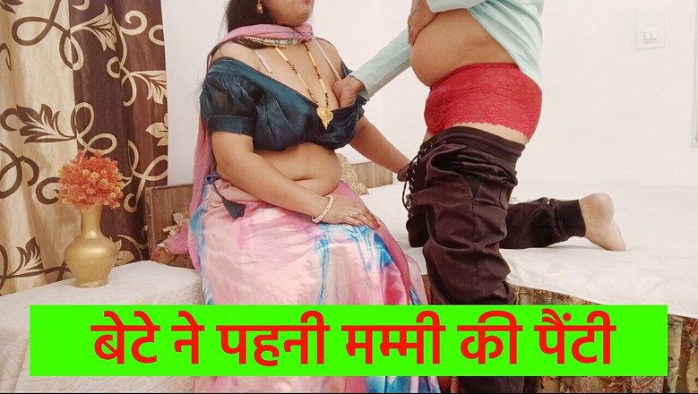 Jony Darling: Zamów fantazyjne majtki