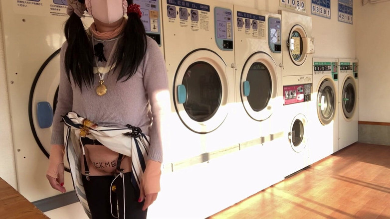 megu2002: 教练的指示第9号洗衣暴露