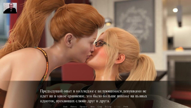 3DXXXTEEN2 Cartoon: Girl fingers her horny girlfriend's wet pussy until she cums - 3D...