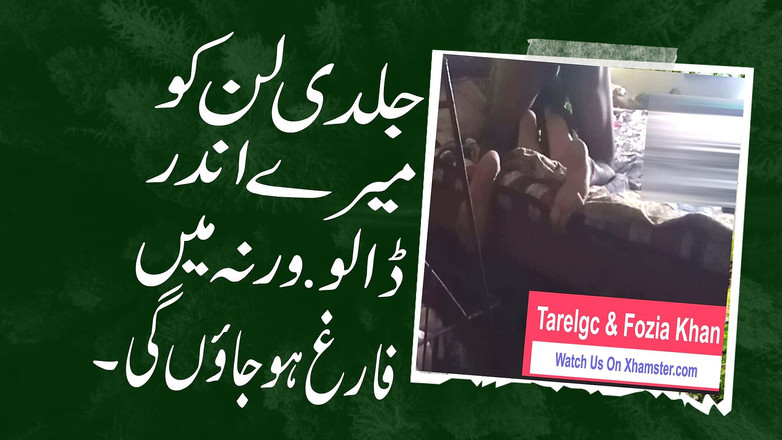 Tarelgc: Vlož svého ptáka do mě brzy, jsem blízko mrdky- S1:...