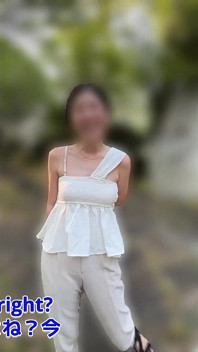 [La femme qui m’a persuadée] On m’a abordée sur le chemin du retour d’un magasin de ramen... Excité par le sexe