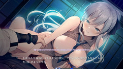 Eroge Dimension: Profundo Ryoukai Shinpan cena 1-3