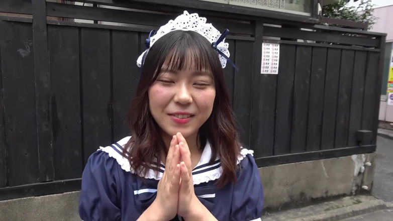 Sky Angel: Asian angel 2973