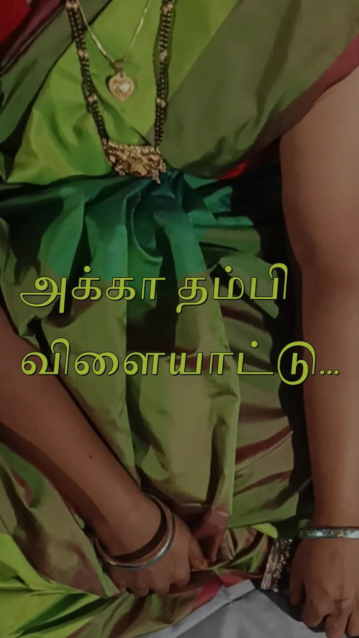 Tamil Jessy: 배다른 여동생 의붓여친 플레이