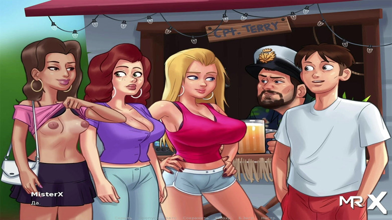 Mr Studio X: Summertimesaga - 展示胸部 e1 # 95