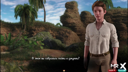 Mr Studio X: Treasureofnadia - grandes bolas anales e3 # 52