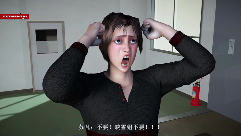 Soiyu Hentai: 바람피는 마누라 인공 어트랙션: 애니메이션 소녀 - 3D 애니메이션 헨타이