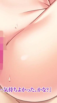 モーションアニメの恋人交換、親友の愛を抱きしめ、その逆もまた然り