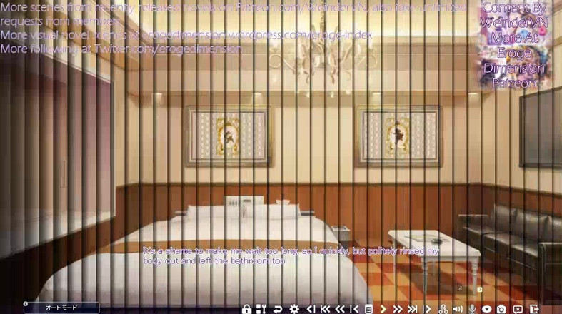 Eroge Dimension: Limon hafif limonata reçeli route2 sahne1-5