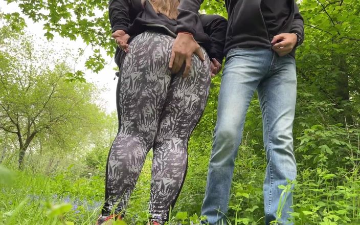 OurFetishLife: Meine schwiegermutter zeigte mir, wie man im freien richtig pinkelt