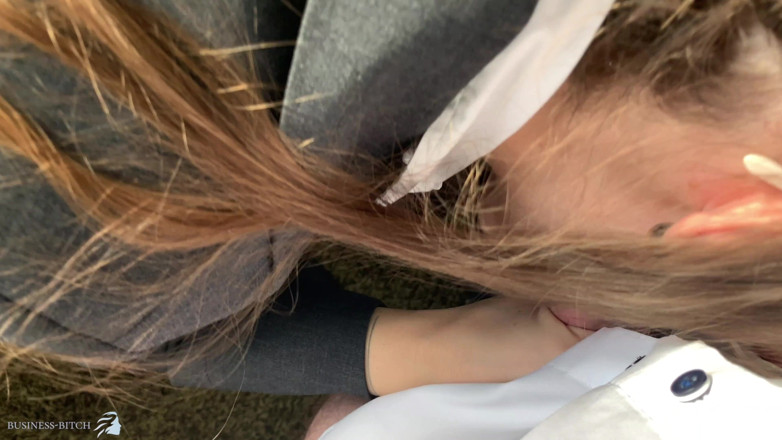 Business Bitch: Business woman gets lunch break fuck