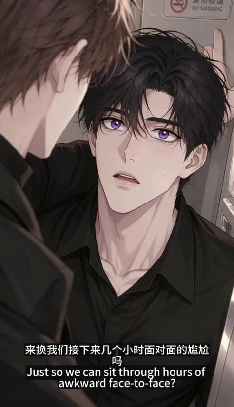 My bl anime: Zhao Jinxin and Li Shuo