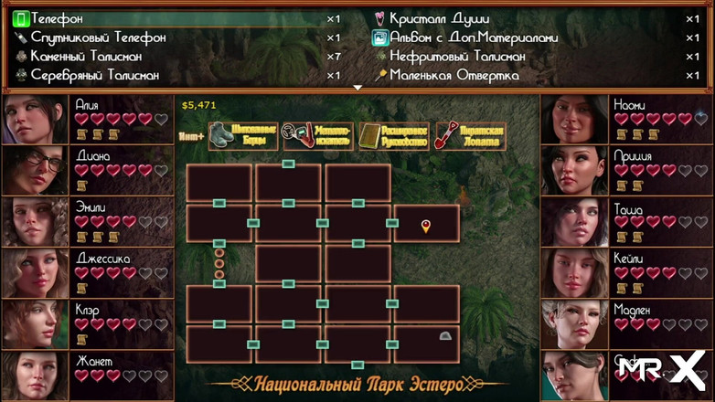 Mr Studio X: Treasureofnadia - šukej mě tak tvrdě, jak můžeš a stříkej do mě...