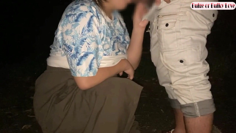 THAT'S WHAT SHE SAID: Asian Angel 27208