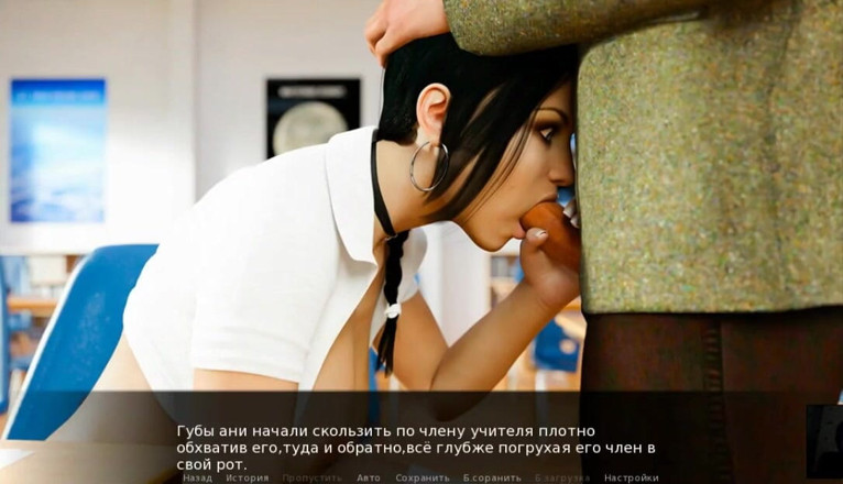 3DXXXTEEN2 Cartoon: สอบสวนหนักหน่วง - 3D พอร์น - เย็ดการ์ตูน