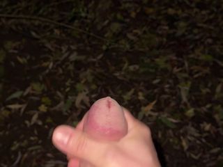 Outside: Crot sperma di luar ruangan