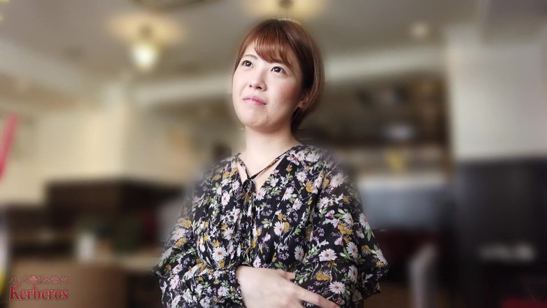 Asian happy ending: เอเชียน แองเจิล 3506