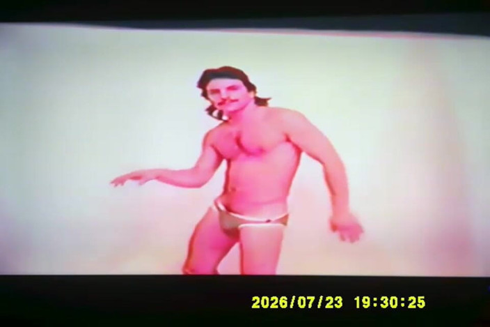COBRA CRAIG: Striptease Mostră Internațională 1985