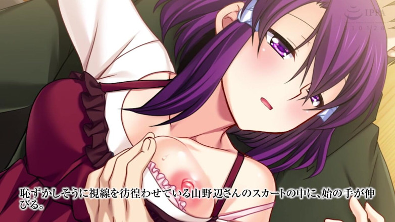 Hentai Eagle: Hareket anime sevgilisi değiş tokuş ediyor, en iyi arkadaşımın sevgisini...