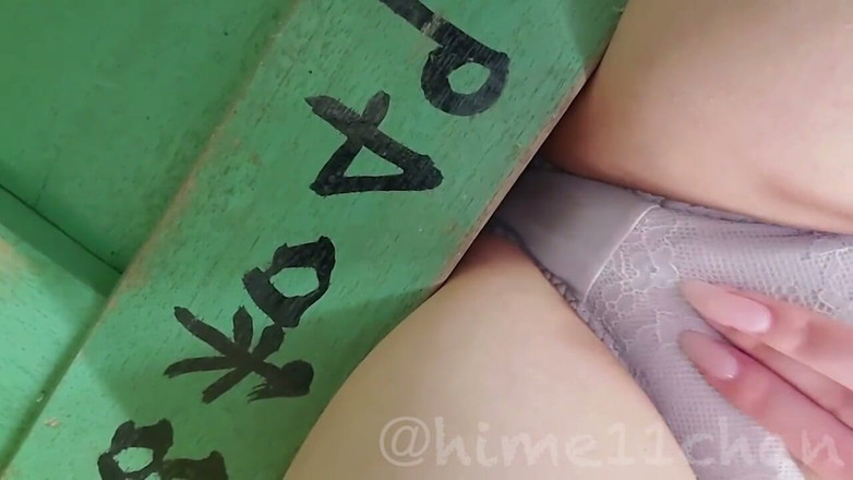 Asian happy ending: Asian angel 2559