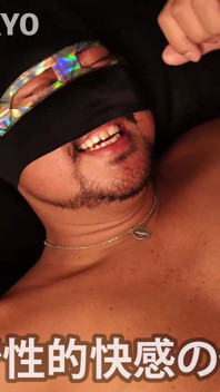 Sex anal homosexual japonez Yutaka Young fără prezervativ