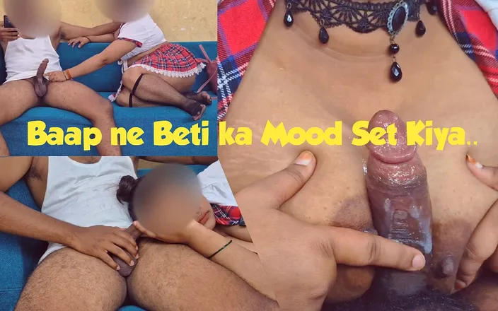 Your_Suman: Indian Girls Loves Her Step Daddy Big Cock for Blowjob