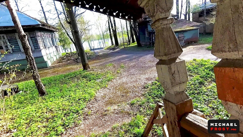 Michael Frost Pro: エピックフェイル!最後まで見上げる - POV