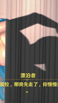 Wuthering Waves Cantarella Seks gaya doggy hentai mmd warna biru 3d Edit Smixix