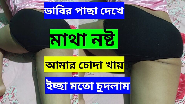 Sumahomesex: 妻は別の男とセックスし、夫はHDで実際の寝取られアクションを見ています