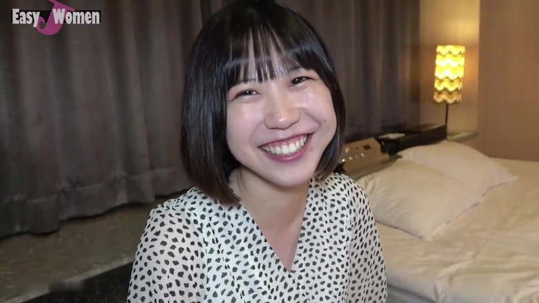 THAT'S WHAT SHE SAID: Asian Angel 26799