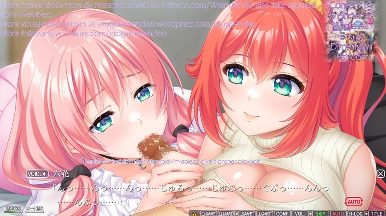 Eroge Dimension: Onee-chan no ama ero урок 2 сцена37-42