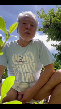 In the Garden
