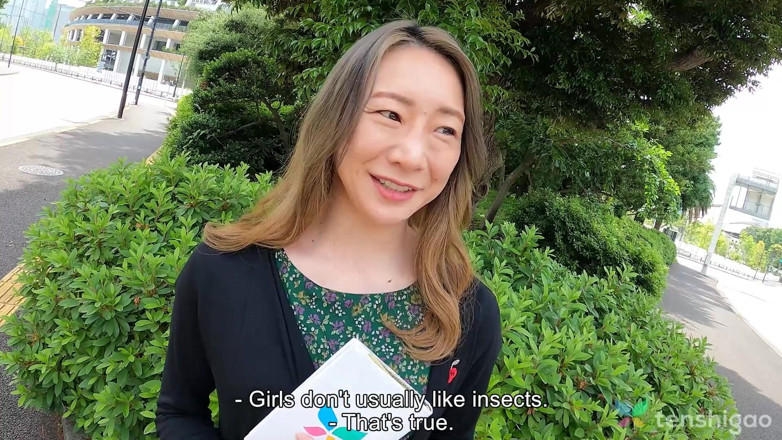 Tenshigao: Miho Wakabayashi es una ama de casa japonesa madura que...