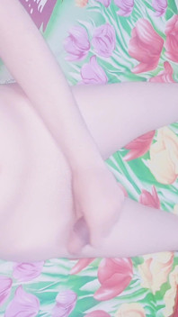 รูดควยของฉัน
