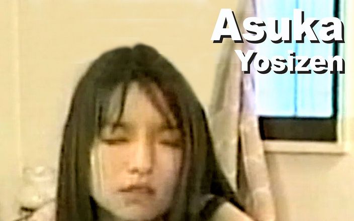 Edge Interactive Publishing: Asuka &amp;amp; Yosizen saje výstřik na obličej