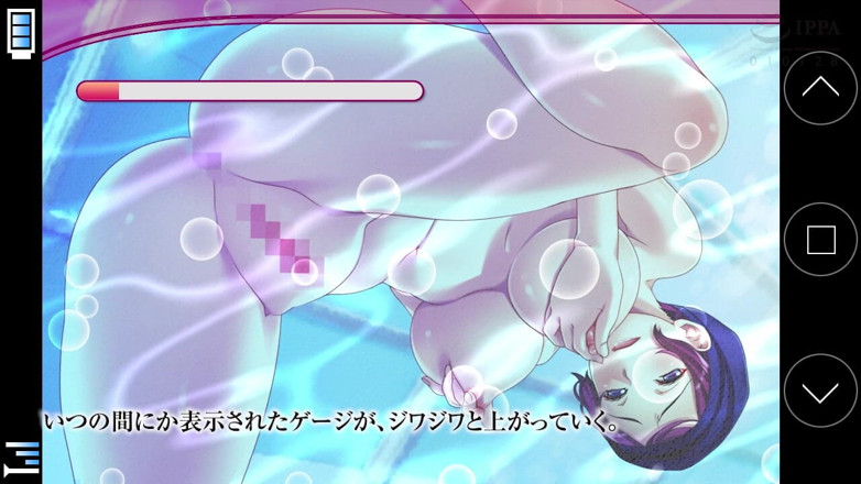 Hentai Eagle: The Motion Anime: Mihime Saotome and Yukina Tachibana Stripping Naked,...