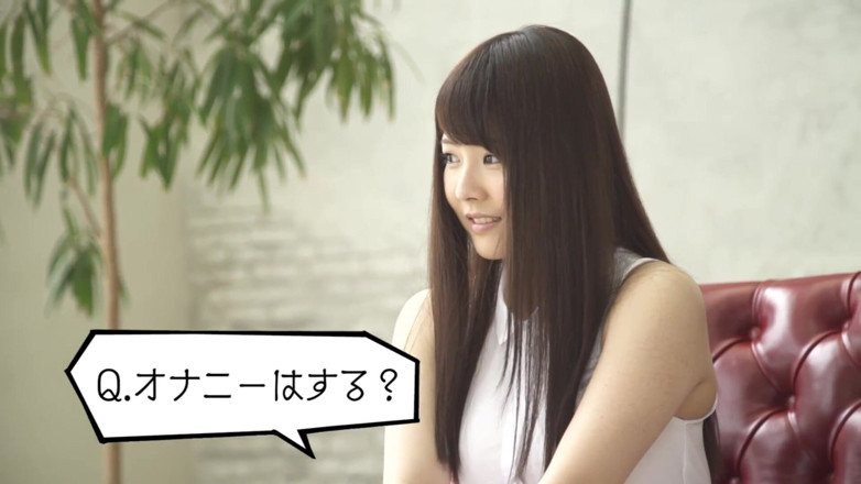 Raptor Inc: Newcomer Yui Kasumi - classmate is an active college girl, 18 years...