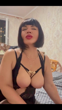 Цицьки..