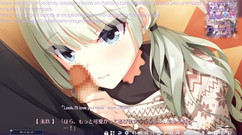 Eroge Dimension: Lime light limonádová jam route5 scéna 1-4