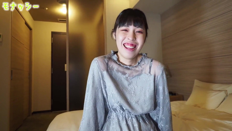 Sky Angel: Asian angel 1828