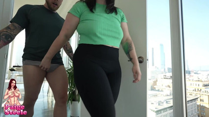 Paige Steele: 失業の味がする