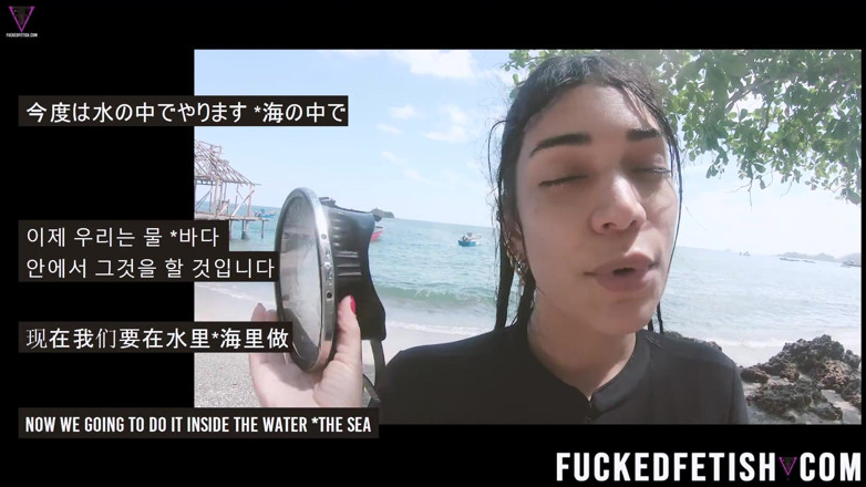 Fucked fetish: 外洋の下でのフリーダイビングフィンセクシーなラテン系女神